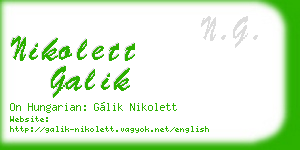 nikolett galik business card